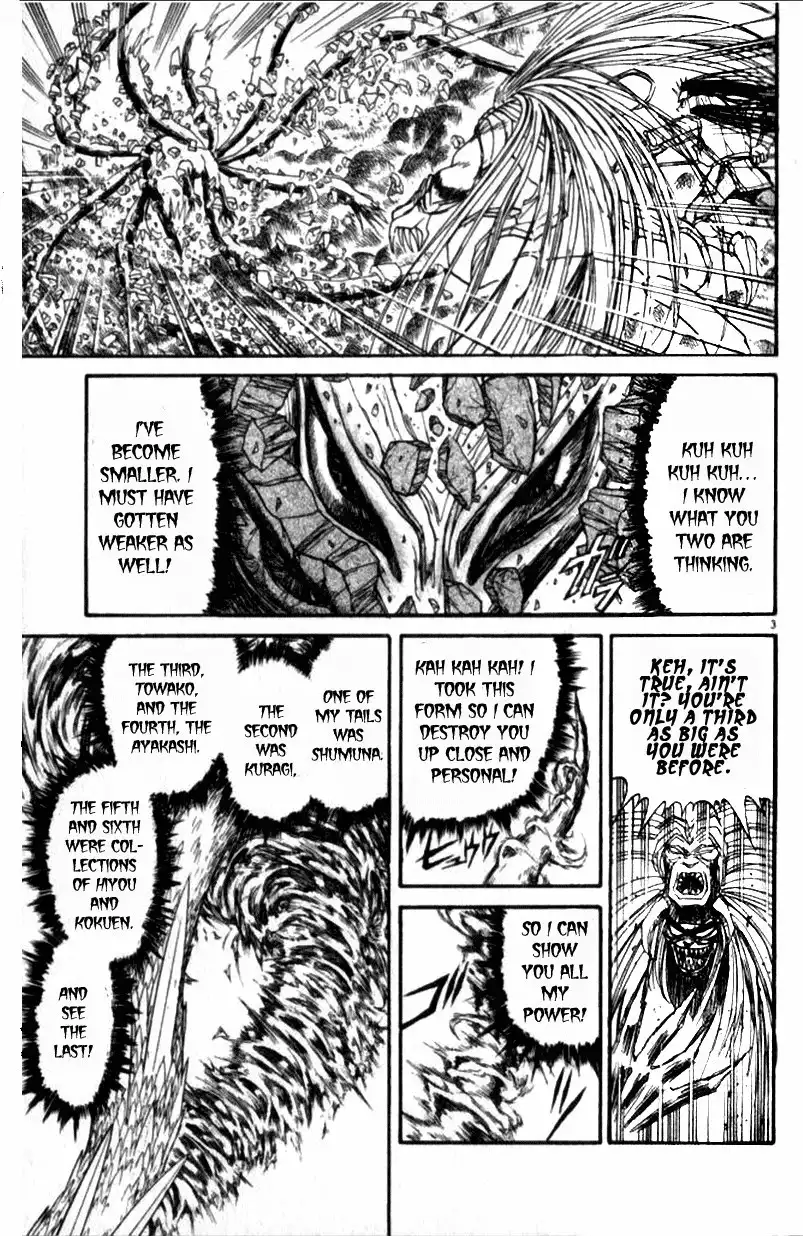 Ushio and Tora Chapter 309 4